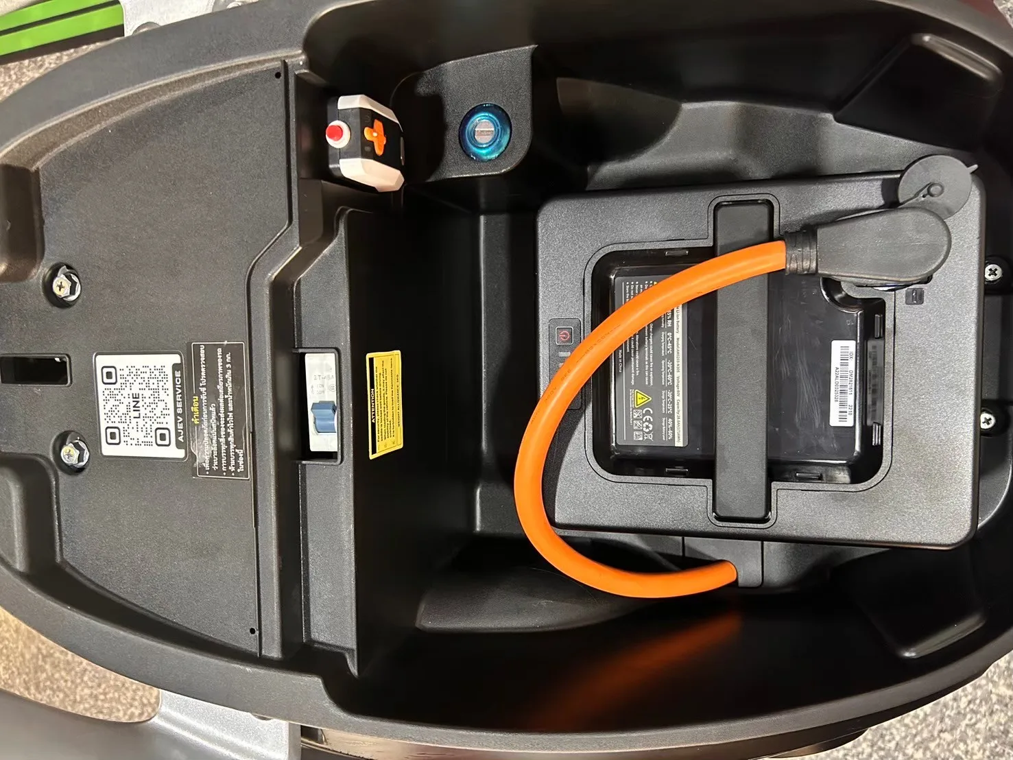 AJ-EV Mine Plus