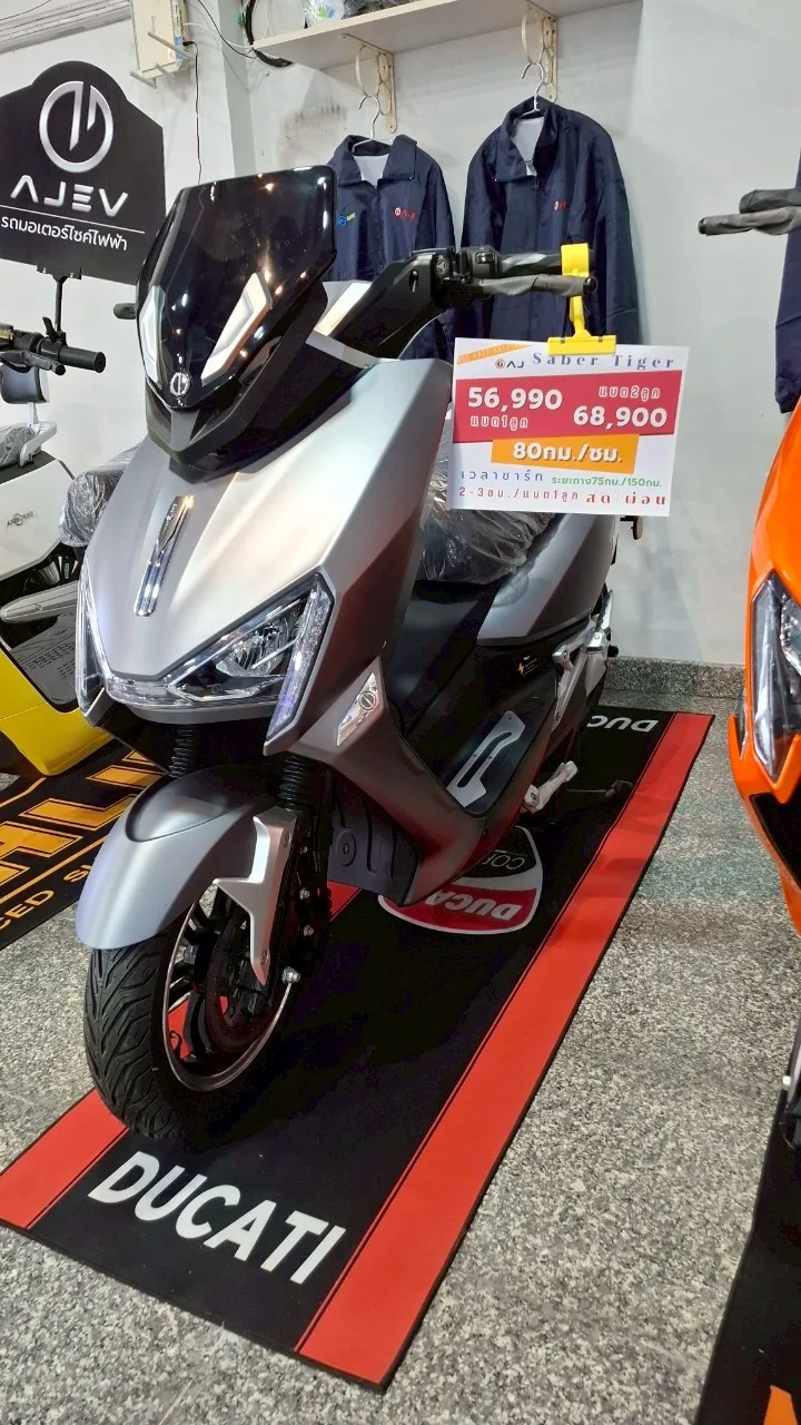 AJ-EV Saber Tiger