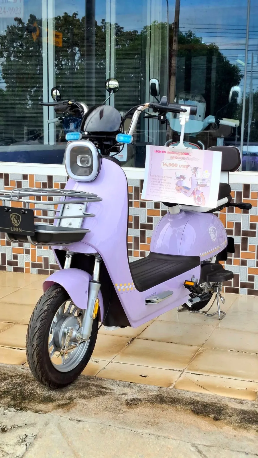 LION-EV LION-L02
